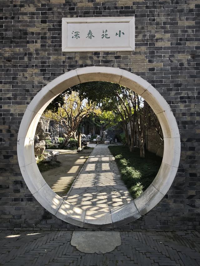 江苏扬州镇江南京五日游