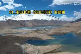 世界电影经典音乐精选集图片