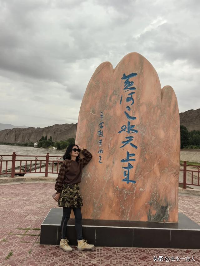 我要去西藏（十三）——总结篇