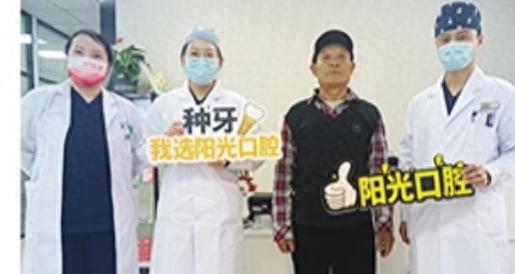 从孩子做起，培养良好的口腔卫生习惯