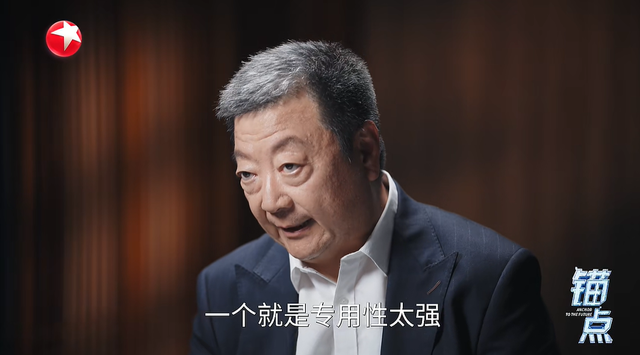 锚点：NARS：用非公理推理重新定义“真” | 袁岚峰