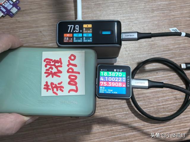 酷态科10号Ultra屏显充电器性能评测