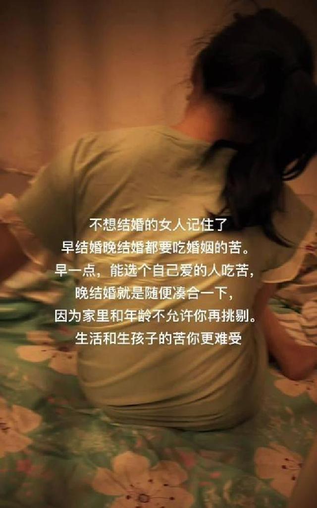 情感：女人过中年，最渴望的“肉麻	”行为竟然是这些！