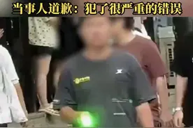 谁给你的胆子！剧组人员用激光笔驱赶路人，乔杉表示自己也很委屈图片