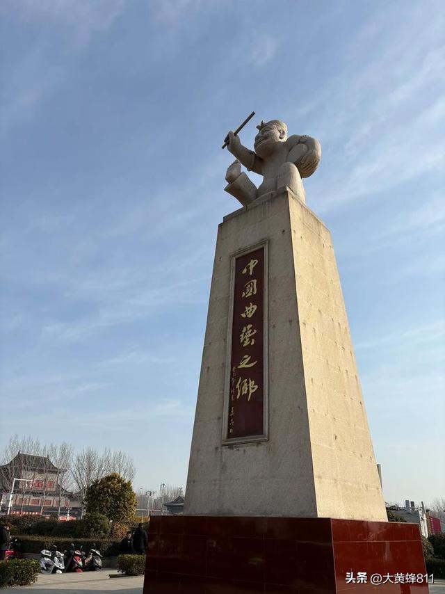 认识大美河南的每个县——第13波：宝丰