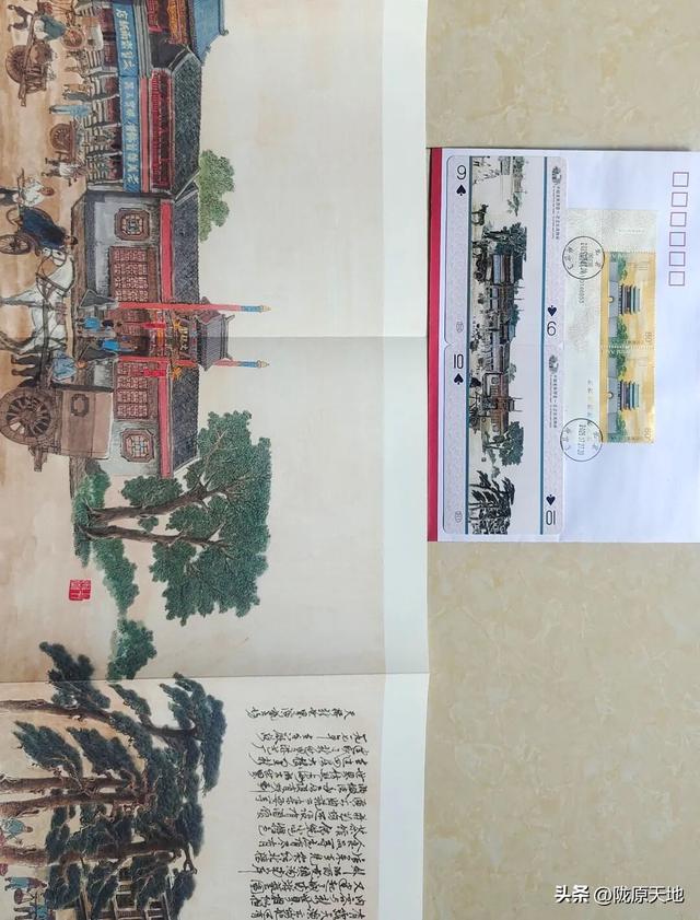 图说老北京—中轴龙脉图卷集藏品欣赏