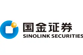 宋雪涛加盟，国金证券迎新任首席经济学家！图片