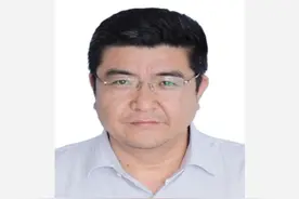 安徽一高校副校长履新！两厅局多名干部职务调整图片