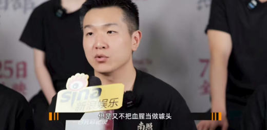 《南京照相馆》做对了什么