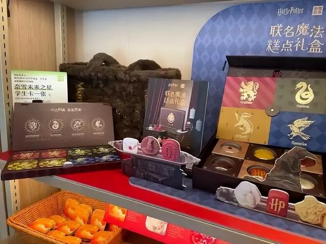 中秋卖不完的月饼哪里去了