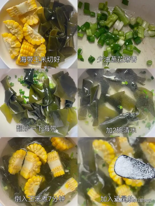 它是碱性食物之王，年过50使劲吃，嘴巴不臭了，肠胃通畅，不便秘