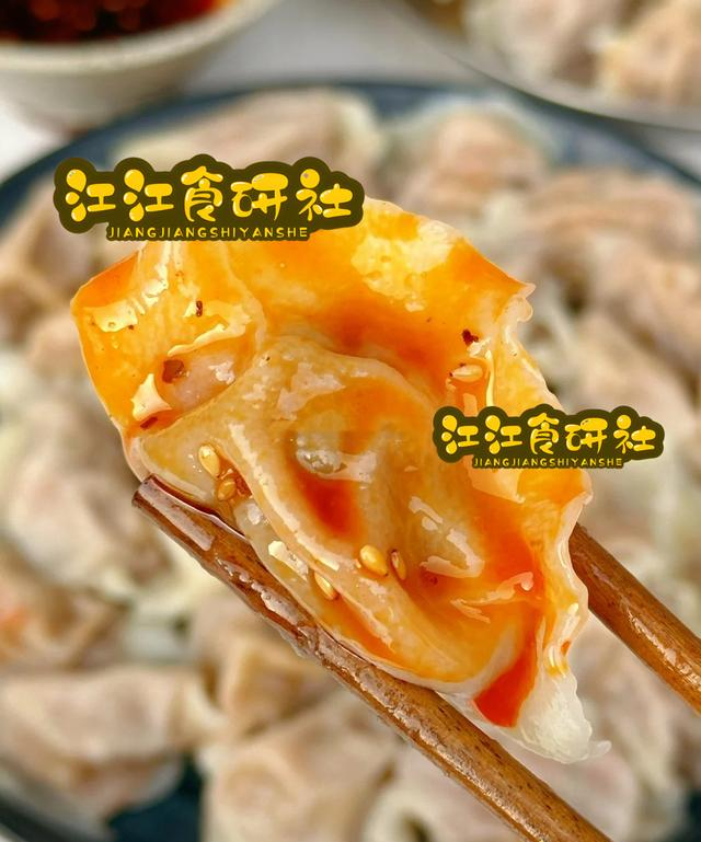 秋天吃饺子，韭菜茴香先靠边，这3种馅鲜香入味，营养解馋，超香