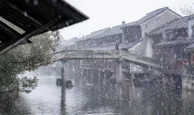 乌镇的雪景很曼妙