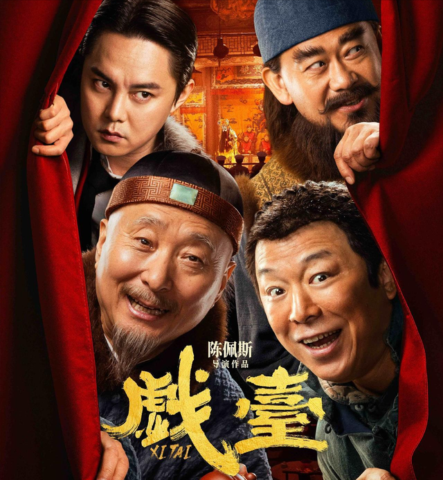 朱时茂没想到，2026年春晚仅剩俩月，搭档陈佩斯因一举动口碑暴增