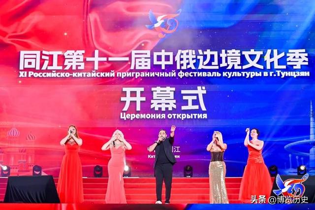 中俄相互免签，可能带来的最大问题：中俄民族大混血？
