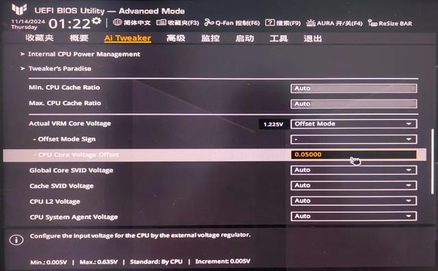 Intel CPU体虚暴雷还缩肛，这可能是目前最有效的解决办法