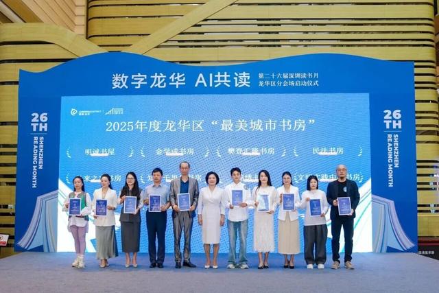 在锦绣，与科技和文化共读一座城的温度