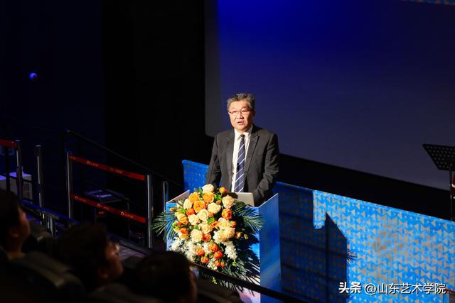 首届 CCF 中国计算艺术大会开幕
