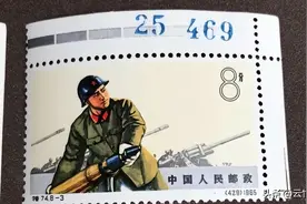 邮票为什么，越来越不值钱了图片