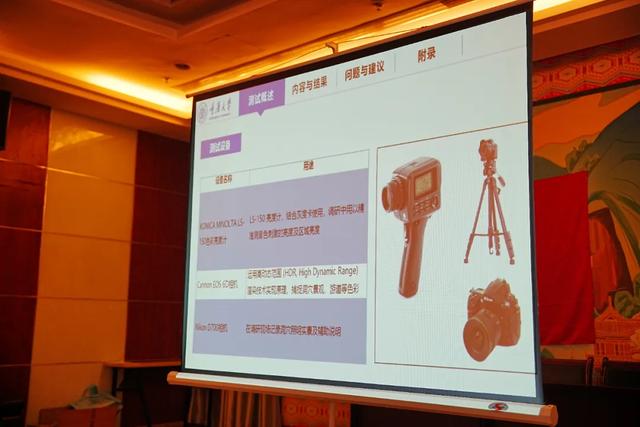 科技赋能，光影重塑！腾龙洞景区携手重庆大学打造洞穴光影新体验
