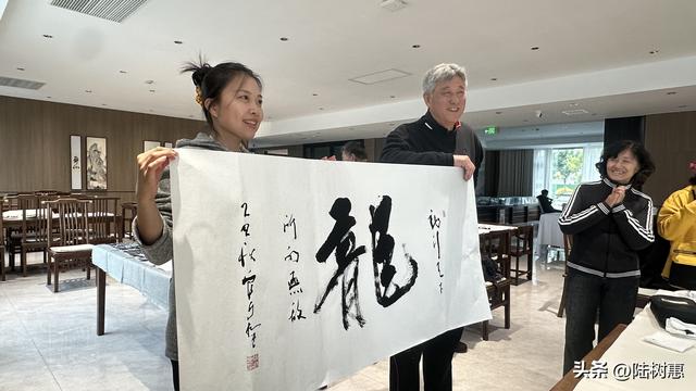 官厅湿地公园鸡鸣驿与舜尧黄帝纪念地畅想——海淀军休干部疗养记