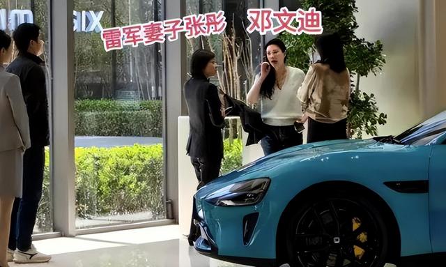睡完首富睡总统！从厂妹到顶级名媛，靠男人捞到268亿，她凭啥？