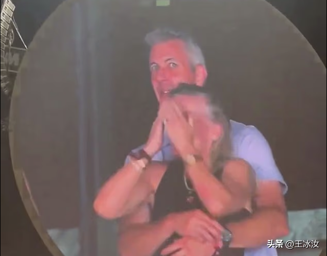 被拍到搂抱女同事的美企CEO辞职
