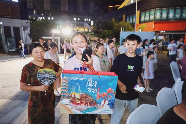 “龙虎天下绝·鹰潭逍遥游”文旅推介活动上饶站圆满收官——赣鄱携手奏响区域文旅乐章