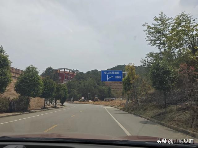 云南沿边G219自驾|第21天腾冲到保山