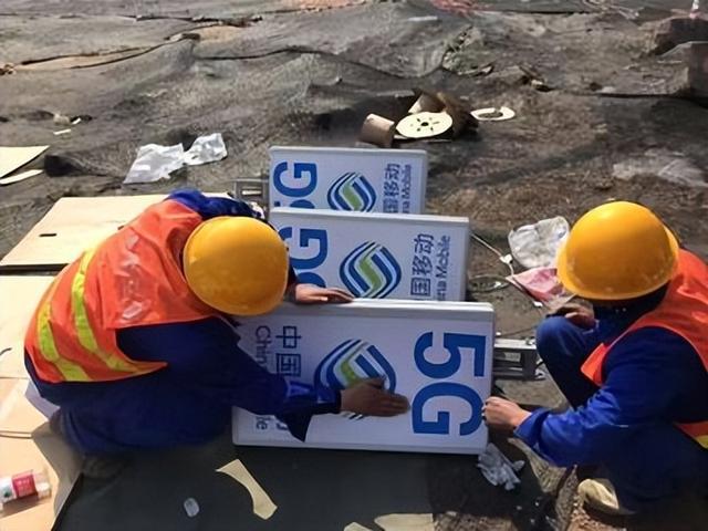 千万人逃离！中国移动日赚4.6亿，还被爆杀熟，老用户愤怒质问