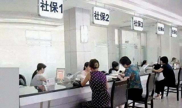 社保没缴满15年的要笑翻天？新规之下，2026年一律“如此处理”