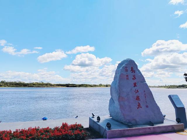 请收下这封请柬：肇庆与鸡西，邀您共赴一场山水相逢的约会