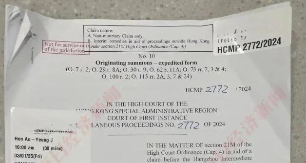 宗庆后杜建英香港旧照曝光，妩媚眼神早已暗示，宗馥莉13岁已懂事