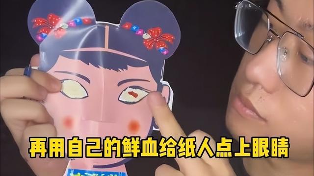 砸神像、睡坟地！号称反封建迷信第一人的张树林，如今面相大变