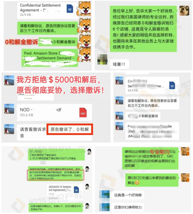 申诉26次被拒！亏损860万！亚马逊封号愈演愈烈，这一红线不能踩