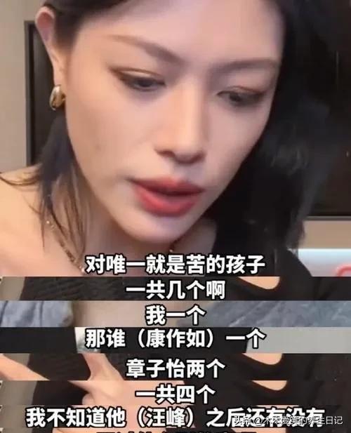 汪峰情史大盘点：旧爱们为何都在他走红后翻旧账？