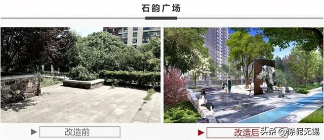 亲水风光带！无锡又将多一条！