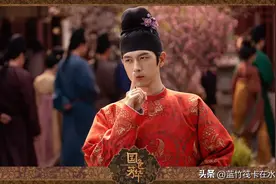 《国色芳华》不可能这么简单，花鸟使屡次相助从来不是为了何惟芳图片