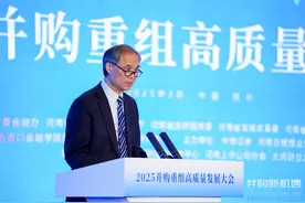 李昭欣：发挥中原证券“战略性载体”功能，赋能河南实体经济图片