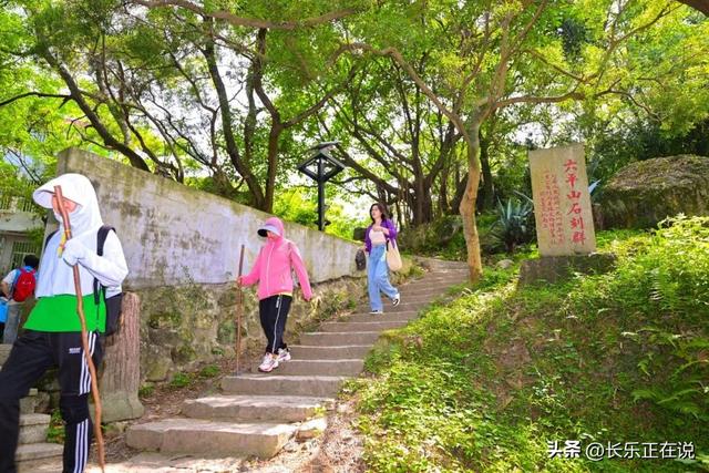 “健身”新地标！六平山的登山热持续升温中……