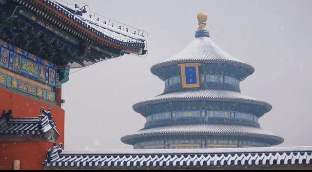 北京的雪为何偏爱故宫？红墙白雪解锁千年浪漫