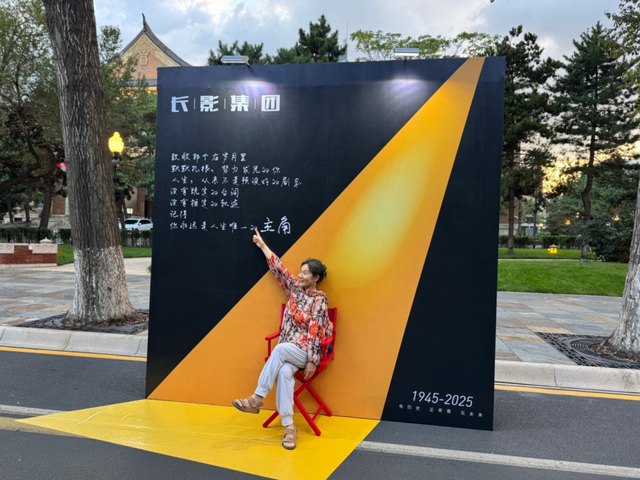 339.6万人点赞“向新”，文化与烟火点亮城市夜晚