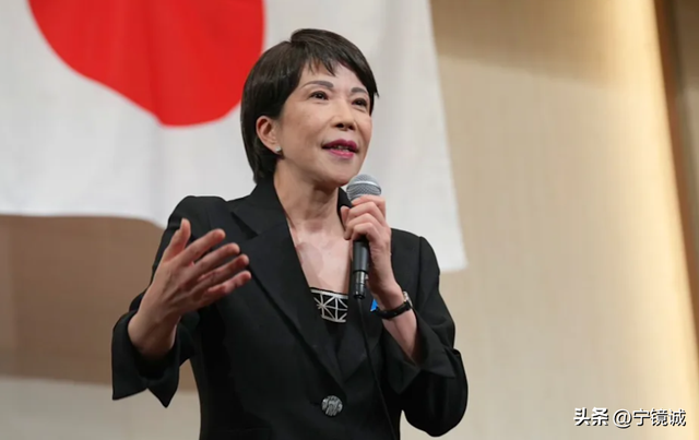 硬抗中国25天	，高市早苗打出一张王牌：中方认清一国的真面目