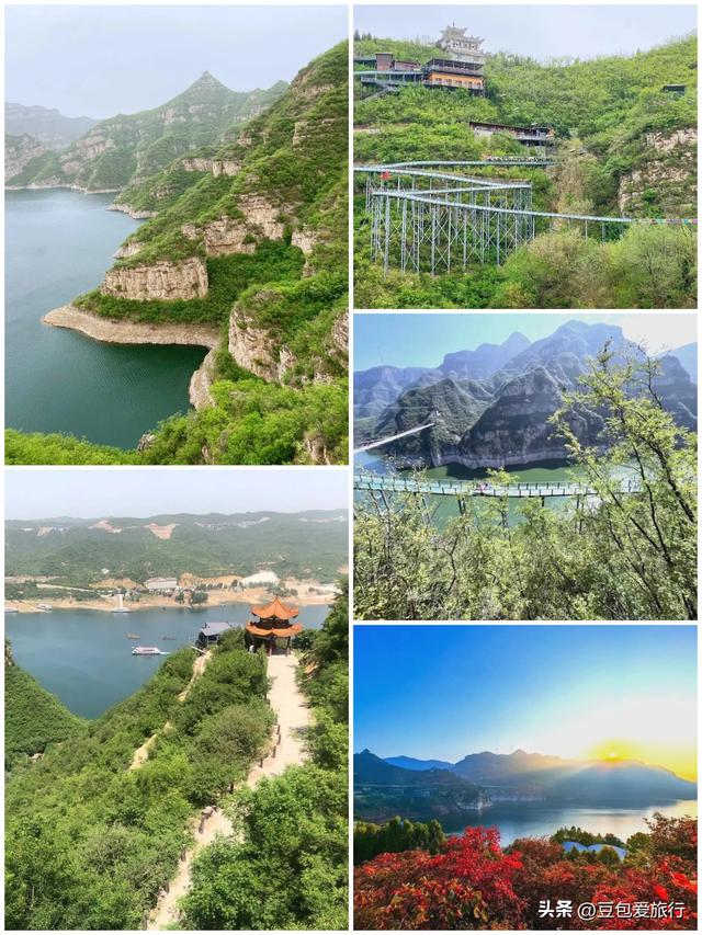 济源深度漫游指南——山水人文慢时光，5日精华不绕路