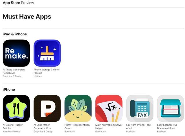 马斯克将OpenAI苹果告上法庭:指控ChatGPT垄断iPhone,Grok被打压