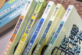 太上头了❗️孩子读到不想睡觉的宝藏侦探书图片