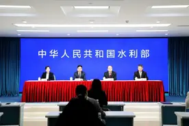 实录 | 水利部召开新闻发布会介绍河湖复苏北京进展图片