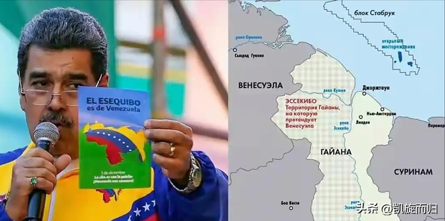 战争来临？福特号现身委内瑞拉附近，特朗普要对不听话国家动手？