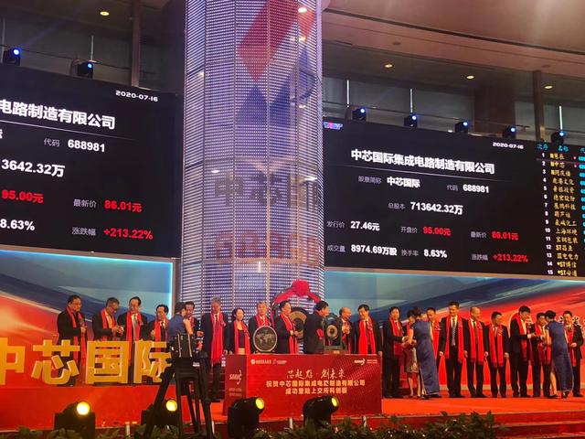 "中国芯片教父"张汝京：我这辈子就想把先进芯片制造带到大陆