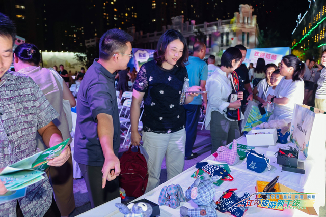 2025江苏旅游新干线推广活动亮相哈尔滨